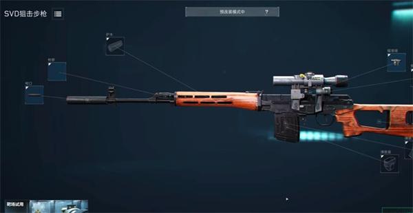 三角洲行动卡战备武器怎么选择