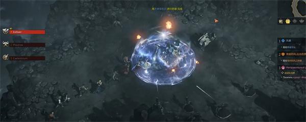 命运方舟阿曼结局怎么做