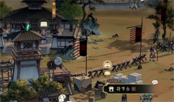 三国望神州副将怎么获取