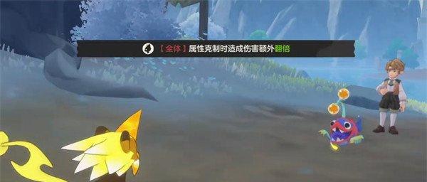 洛克王国世界基恩怎么打