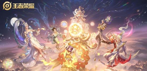 王者荣耀10周年生日头像框怎么获取