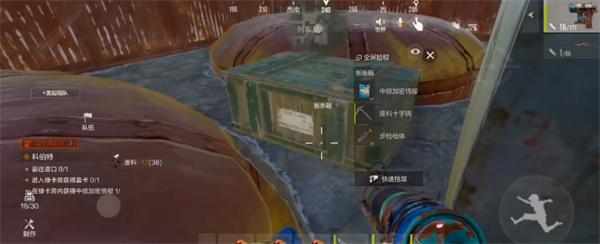 失控进化列车站怎么玩