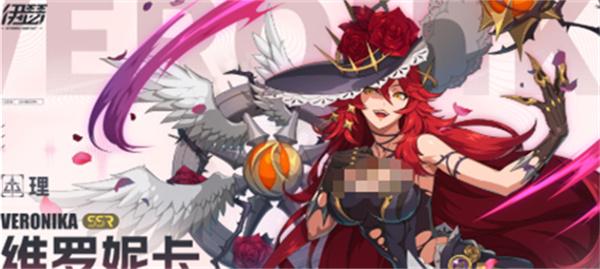伊瑟定向召唤选哪个角色