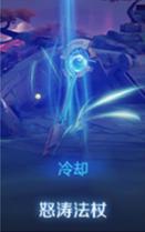 王者荣耀月之回廊神器有哪些