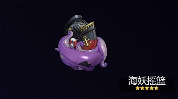 绝区零伊德海莉音擎怎么选择