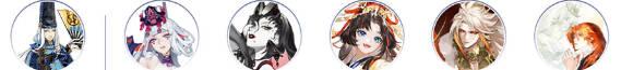 阴阳师平将门伴生阵容怎么搭配