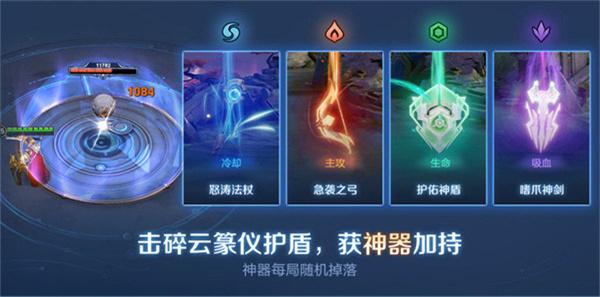 王者荣耀月之回廊怎么玩