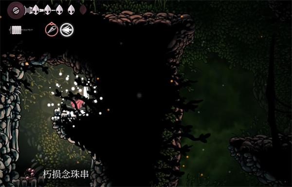 空洞骑士丝之歌疾风步技能怎么获取