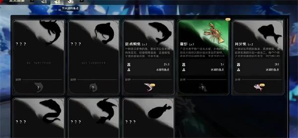 二重螺旋怎么钓鱼