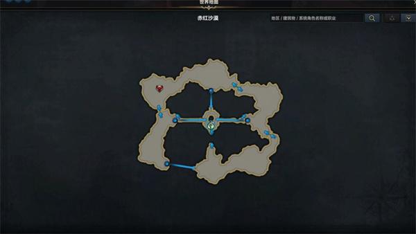 命运方舟乌尼尔在哪