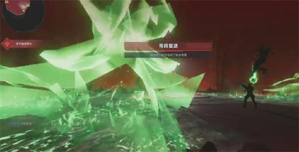 逆战未来尸骑士怎么打
