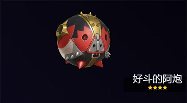 绝区零卢西娅音擎武器怎么选择