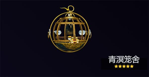 绝区零真斗音擎怎么选择