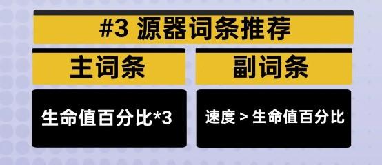 伊瑟水生绫智壳源器怎么选