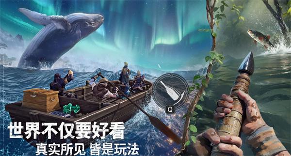 荒原曙光奇物收容箱子怎么获取
