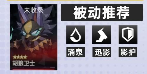 伊瑟水生绫智壳源器怎么选