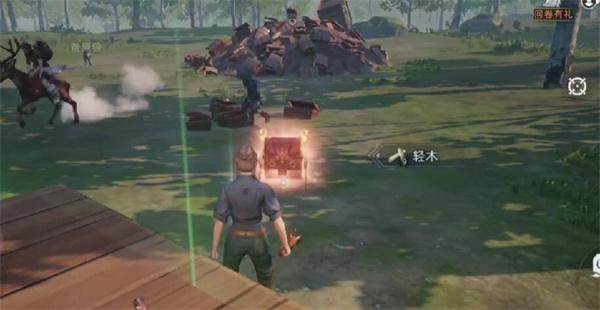 荒原曙光奇物收容箱子怎么获取