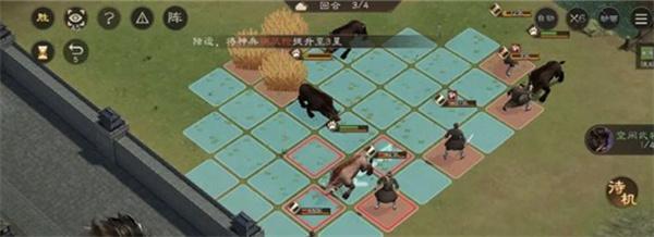 新三国志曹操传野猪毁田二怎么过