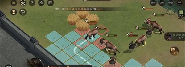 新三国志曹操传野猪毁田二怎么过