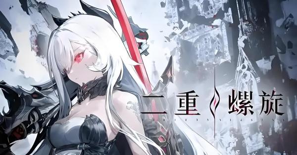 二重螺旋塔比瑟技能是什么
