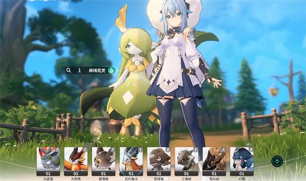 蓝色星原旅谣PVP怎么玩