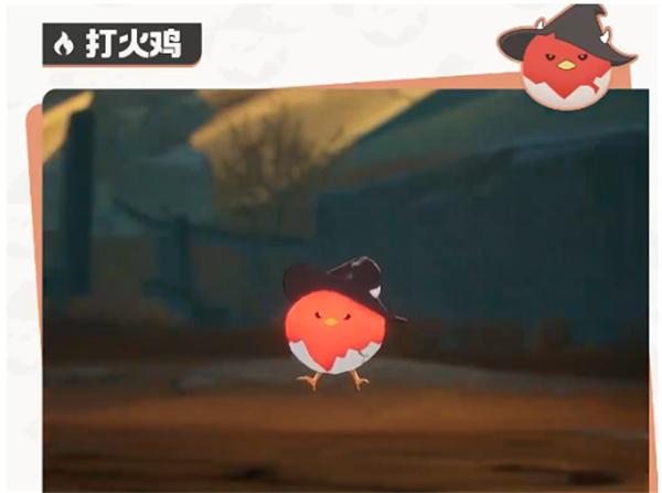 二重螺旋打火鸡怎么样