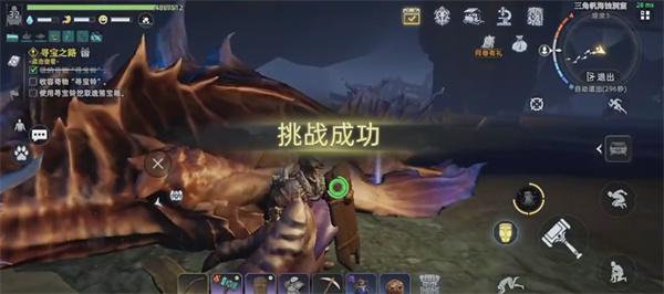 荒原曙光海岛怎么刷