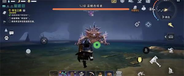 荒原曙光海岛怎么刷