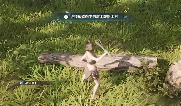 荒野起源木材怎么获取