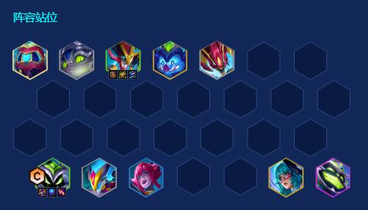 金铲铲之战赛博老大小法阵容怎么搭配