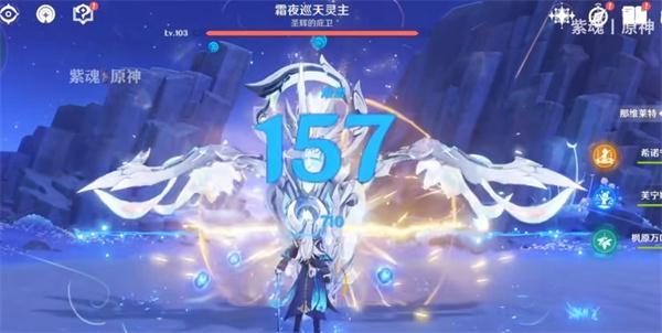 原神霜夜巡天领主怎么打