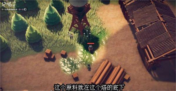 逃离鸭科夫美味的秘密任务怎么做