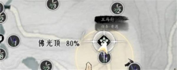 燕云十六声玉马行奇遇怎么触发 燕云十六声玉马行奇遇怎么触发