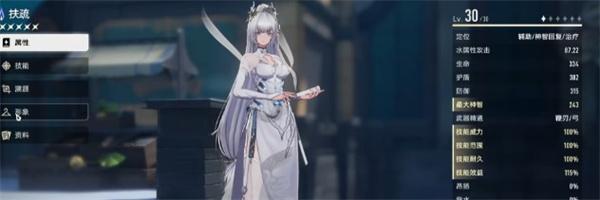 二重螺旋哪些角色值得入手 二重螺旋哪些角色值得入手