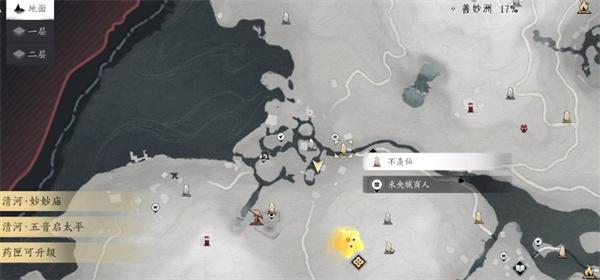 燕云十六声怎么变狗 燕云十六声怎么变狗