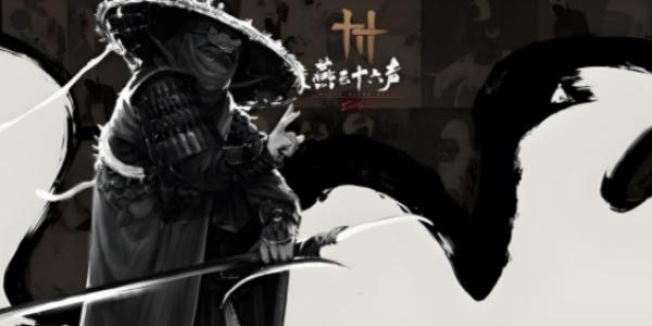 燕云十六声独山玉在哪采集 燕云十六声独山玉在哪采集