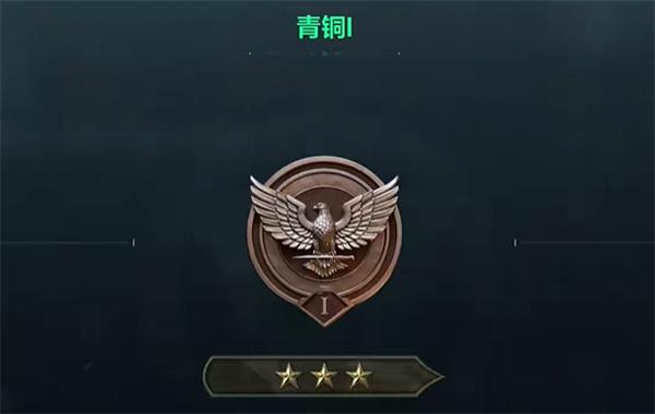 三角洲行动隐藏分怎么查看 三角洲行动隐藏分怎么查看