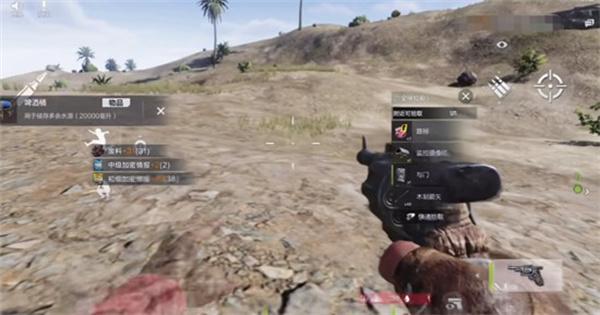 失控进化雪山怎么探索 失控进化雪山怎么探索