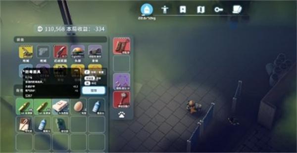 逃离鸭科夫空气循环单元在哪 逃离鸭科夫空气循环单元在哪