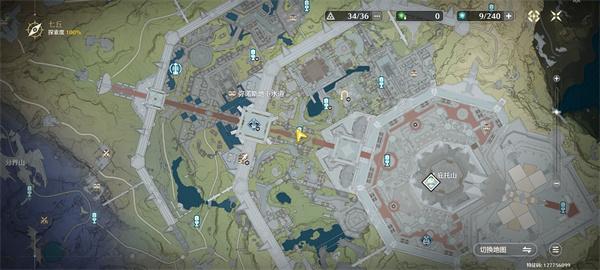 鸣潮请收好宝物成就怎么完成