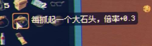 逃离鸭科夫矿工大炮流怎么玩