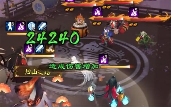 阴阳师云间不见岳技能是什么