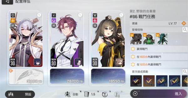 卡厄思梦境养成材料怎么获取