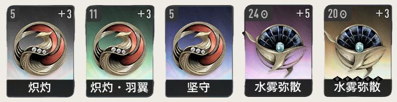 二重螺旋魔之楔怎么获得 二重螺旋魔之楔怎么获得