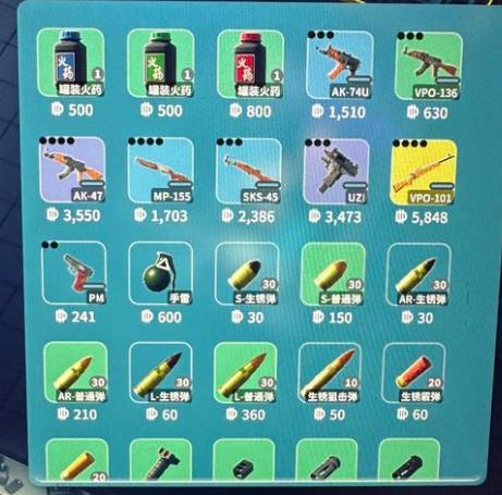 逃离鸭科夫sks45怎么获得 逃离鸭科夫sks45怎么获得