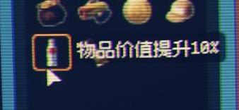 逃离鸭科夫矿工大炮流怎么玩