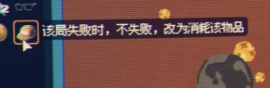 逃离鸭科夫矿工大炮流怎么玩