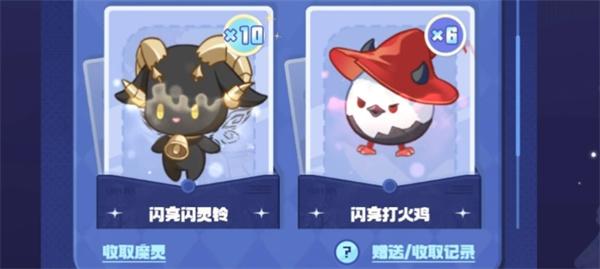 二重螺旋魔灵怎么投喂