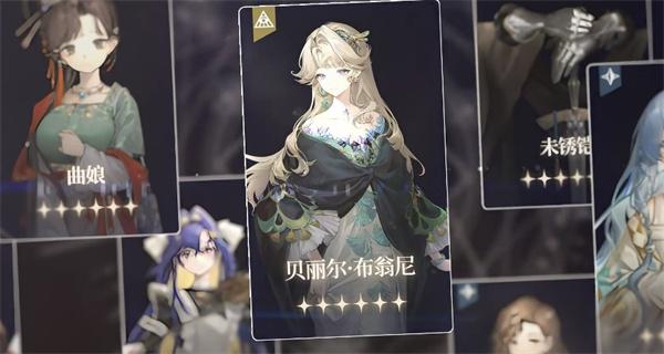 重返未来1999贝丽尔抽几塑 重返未来1999贝丽尔抽几塑