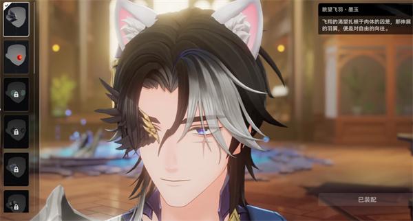 二重螺旋角色时装怎么获取 二重螺旋角色时装怎么获取